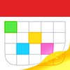 Fantastical 2