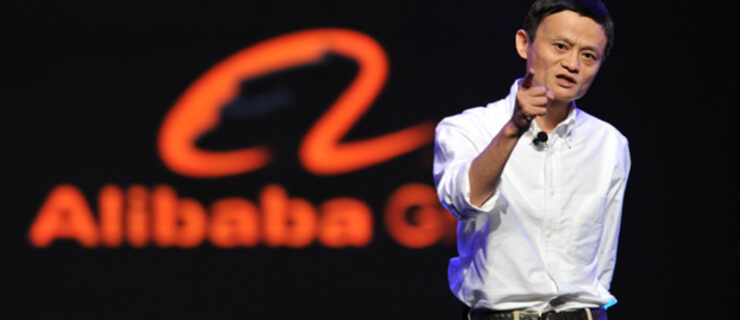 jackma-alibaba